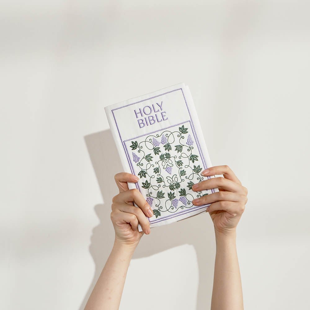 Fete - Fruit of the Spirit Embroidered Bible Cover - Faithfulness
